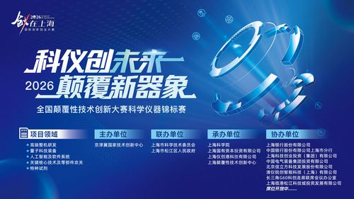 微信图片_20260907172747_34_4971