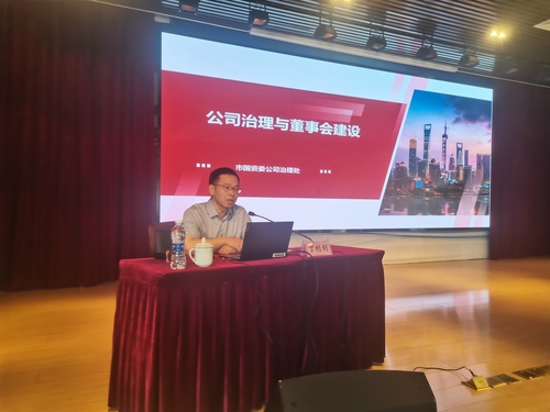 微信图片_20260902160357_7_143