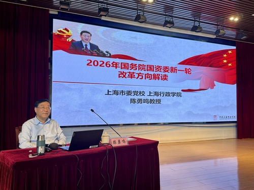 微信图片_20260902160358_8_143