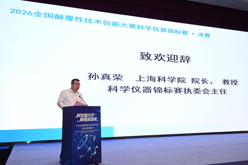 微信图片_20260907162147_27_497