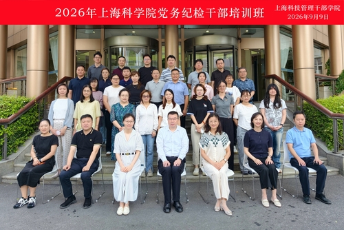 微信图片_20260911135036_118_82