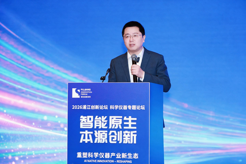 微信图片_20261018134136_61_727